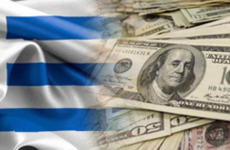 Economic Report – Uruguay: Moderate Growth in 2025 Uruguay