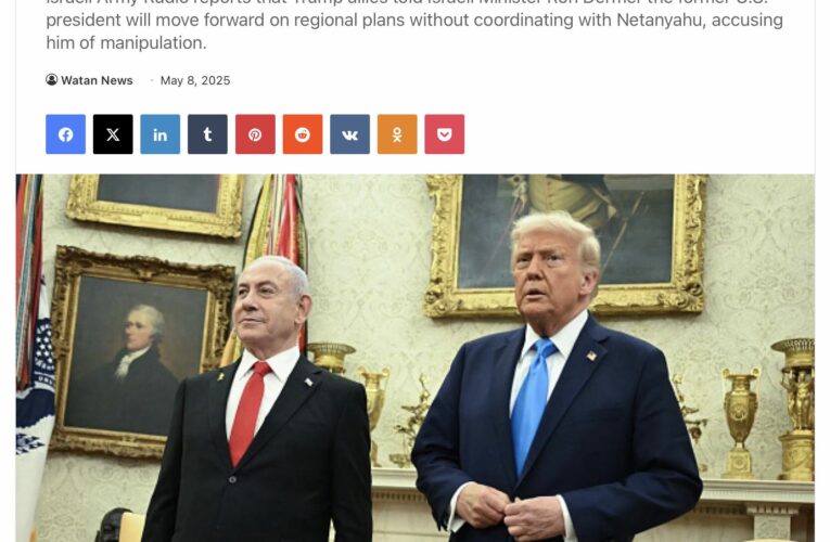 Trump Cuts Ties with Netanyahu