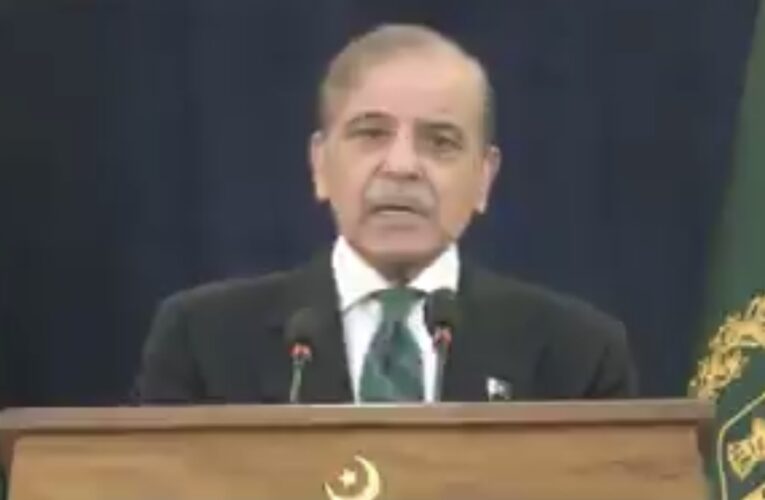 Breaking: Pakistan PM Sharif declares “Historic Victory,”