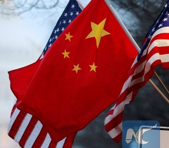 U.S. President Trump’s new tariff rates: