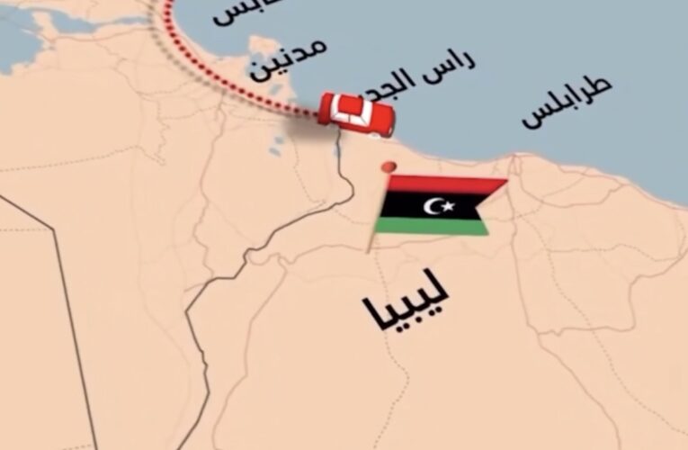 Maghreb volunteers launch Gaza land convoy from Tunisia to break Israeli siege