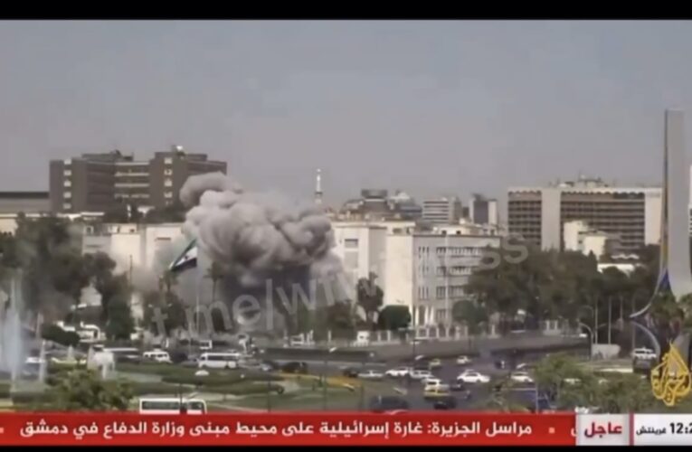 Netanyahu was in court today, so Israel started a massive bombing campaign in Syria and court was adjourned!