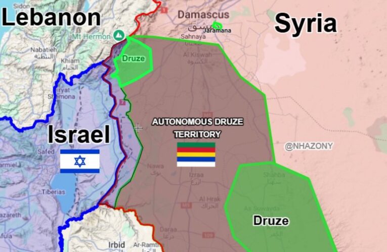 One Step Closer to Greater Israel