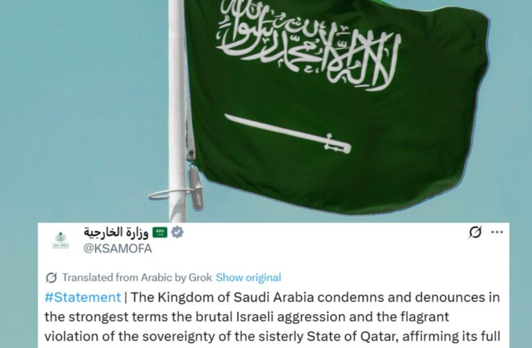 Saudi Arabia condemns ‘criminal’ Israeli strike on Qatari soil