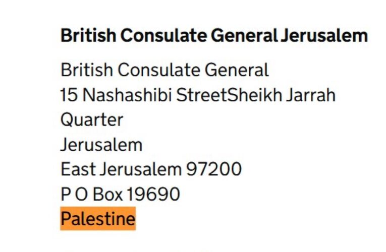 UK Updates Jerusalem consulate address to “Palestine”