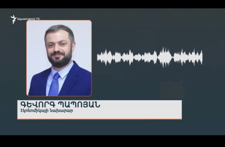 Armenia set to begin imports of Azerbaijani fuel