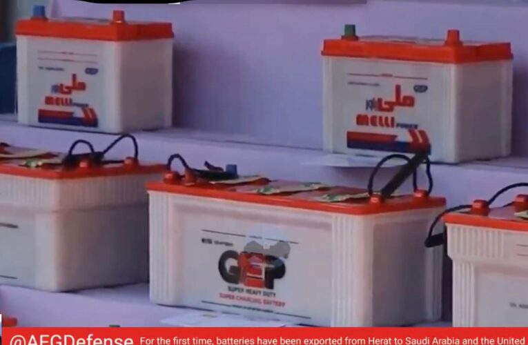 Afghanistan Exports locally manufactured batteries to Gulf Markets for the first time
